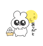 情緒不安定ぴえうさちゃん 秋（個別スタンプ：3）