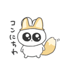 情緒不安定ぴえうさちゃん 秋（個別スタンプ：4）