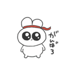 情緒不安定ぴえうさちゃん 秋（個別スタンプ：5）