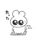 情緒不安定ぴえうさちゃん 秋（個別スタンプ：6）