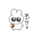 情緒不安定ぴえうさちゃん 秋（個別スタンプ：8）