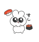 情緒不安定ぴえうさちゃん 秋（個別スタンプ：9）