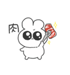 情緒不安定ぴえうさちゃん 秋（個別スタンプ：10）