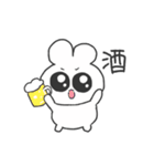 情緒不安定ぴえうさちゃん 秋（個別スタンプ：11）