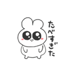 情緒不安定ぴえうさちゃん 秋（個別スタンプ：12）