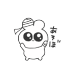 情緒不安定ぴえうさちゃん 秋（個別スタンプ：13）