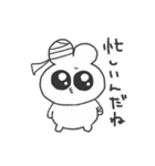 情緒不安定ぴえうさちゃん 秋（個別スタンプ：14）