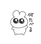 情緒不安定ぴえうさちゃん 秋（個別スタンプ：18）