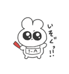 情緒不安定ぴえうさちゃん 秋（個別スタンプ：19）