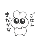 情緒不安定ぴえうさちゃん 秋（個別スタンプ：25）