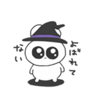 情緒不安定ぴえうさちゃん 秋（個別スタンプ：31）