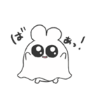 情緒不安定ぴえうさちゃん 秋（個別スタンプ：32）