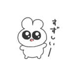 情緒不安定ぴえうさちゃん 秋（個別スタンプ：33）