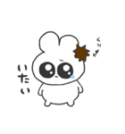 情緒不安定ぴえうさちゃん 秋（個別スタンプ：35）