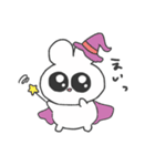 情緒不安定ぴえうさちゃん 秋（個別スタンプ：38）