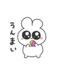 情緒不安定ぴえうさちゃん 秋（個別スタンプ：39）