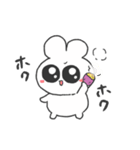 情緒不安定ぴえうさちゃん 秋（個別スタンプ：40）