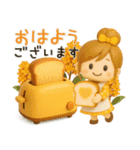 キュート♡おだんごガール・秋【3D】（個別スタンプ：1）
