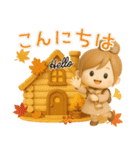 キュート♡おだんごガール・秋【3D】（個別スタンプ：4）