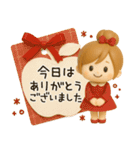 キュート♡おだんごガール・秋【3D】（個別スタンプ：13）