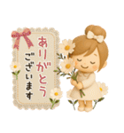 キュート♡おだんごガール・秋【3D】（個別スタンプ：14）