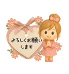 キュート♡おだんごガール・秋【3D】（個別スタンプ：16）