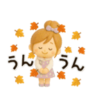 キュート♡おだんごガール・秋【3D】（個別スタンプ：18）