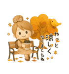 キュート♡おだんごガール・秋【3D】（個別スタンプ：23）
