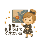 キュート♡おだんごガール・秋【3D】（個別スタンプ：24）