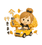 キュート♡おだんごガール・秋【3D】（個別スタンプ：31）