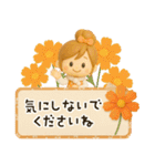 キュート♡おだんごガール・秋【3D】（個別スタンプ：36）