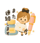 キュート♡おだんごガール・秋【3D】（個別スタンプ：40）