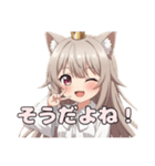 安心安全のみなみちゃんスタンプ(背景透過)（個別スタンプ：3）