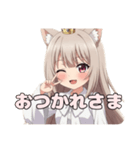 安心安全のみなみちゃんスタンプ(背景透過)（個別スタンプ：4）