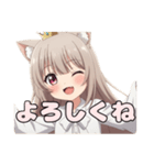 安心安全のみなみちゃんスタンプ(背景透過)（個別スタンプ：6）