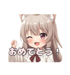 安心安全のみなみちゃんスタンプ(背景透過)（個別スタンプ：7）