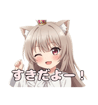 安心安全のみなみちゃんスタンプ(背景透過)（個別スタンプ：9）