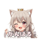 安心安全のみなみちゃんスタンプ(背景透過)（個別スタンプ：10）