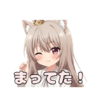 安心安全のみなみちゃんスタンプ(背景透過)（個別スタンプ：11）