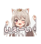 安心安全のみなみちゃんスタンプ(背景透過)（個別スタンプ：12）