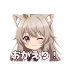 安心安全のみなみちゃんスタンプ(背景透過)（個別スタンプ：13）
