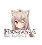 安心安全のみなみちゃんスタンプ(背景透過)（個別スタンプ：14）