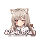 安心安全のみなみちゃんスタンプ(背景透過)（個別スタンプ：15）