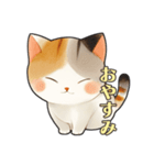 毎日使える！可愛い三毛猫スタンプ（個別スタンプ：3）