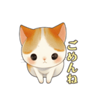 毎日使える！可愛い三毛猫スタンプ（個別スタンプ：6）
