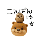 mottoのカワウソンヌ♡晴れ時々曇り（個別スタンプ：3）