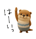 mottoのカワウソンヌ♡晴れ時々曇り（個別スタンプ：8）