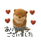 mottoのカワウソンヌ♡晴れ時々曇り（個別スタンプ：10）