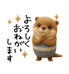 mottoのカワウソンヌ♡晴れ時々曇り（個別スタンプ：13）