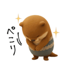 mottoのカワウソンヌ♡晴れ時々曇り（個別スタンプ：15）